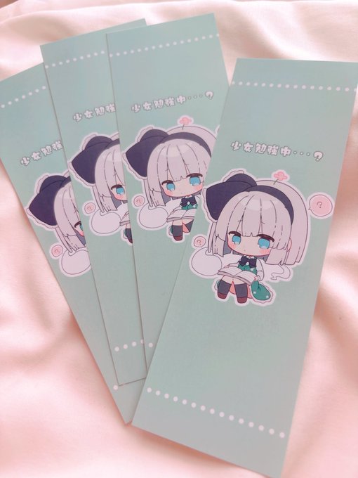 上げていたような気がしていたけど上げていなかった刺繍入りポーチのおまけの栞お写真!!14cmくらいの大きめ紙しおりです🔖 