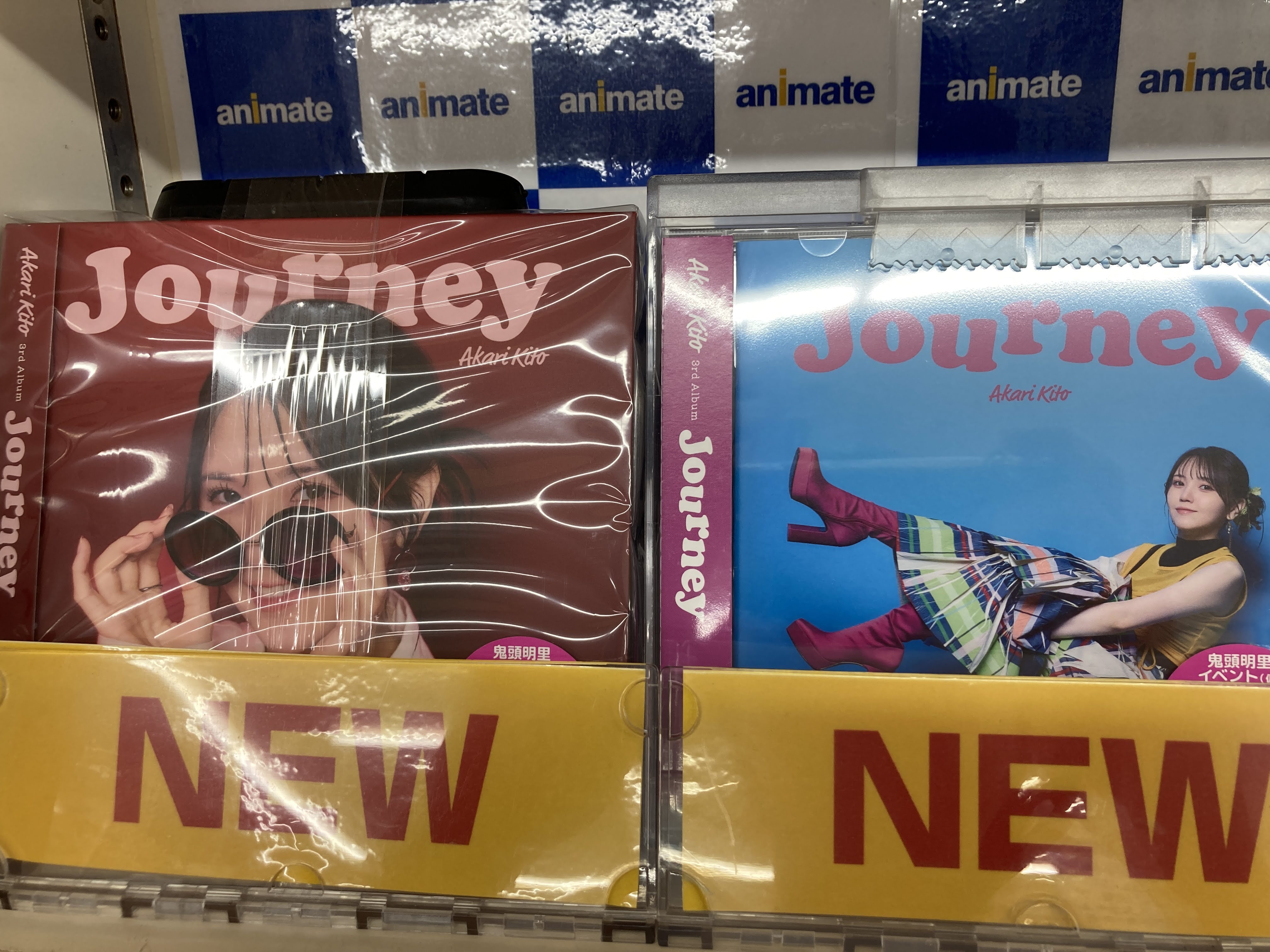 鬼頭明里　特典CDまとめ売り 鬼頭明里 特典CDまとめ売り