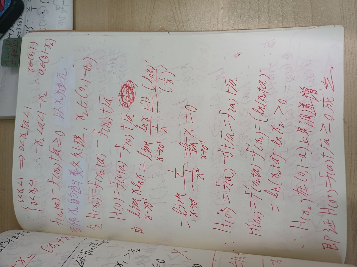 JoyaLachel28609's tweet image. A request for help from a senior high school science student in China. The proof of this question is too complicated. I hope you can provide me with a simpler proof!
Q:
Given f(x) = xln(x), if x₁, x₂∈(0,1), prove that: |f(x₁)-f(x₂)|≤|x₁-x₂|^(1/2)
#Math #mathproblem
