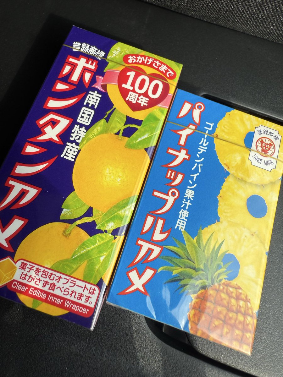 janbari_shizuka's tweet image. 仲間見つけた😙