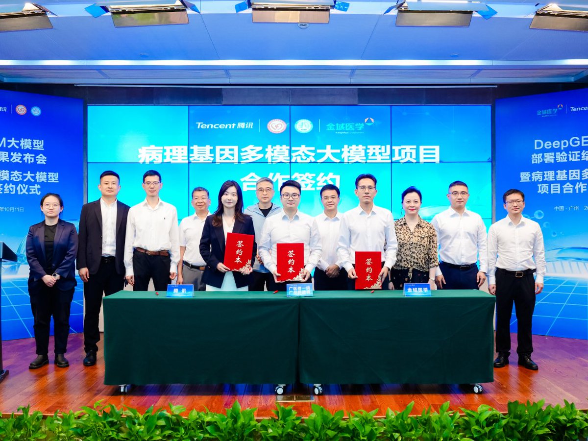 techtechchina's tweet image. 🚨BREAKING - #Tencent unveils its #AI pathology model DeepGEM, capable of predicting lung cancer gene mutations from standard pathology slides within one minute, achieving an accuracy rate of 78% - 99%.