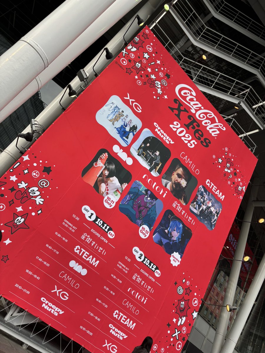 ROCKROCK020202's tweet photo. オーラル登壇とコカコーラフェス参戦してました
 #CocaColaXFes2025 https://t.co/OgO39WGMbt