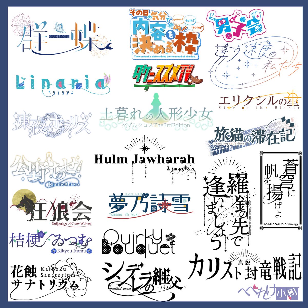 黒井澪（Kuroiray） (@kuro_kuro_kuroi) / Posts / X