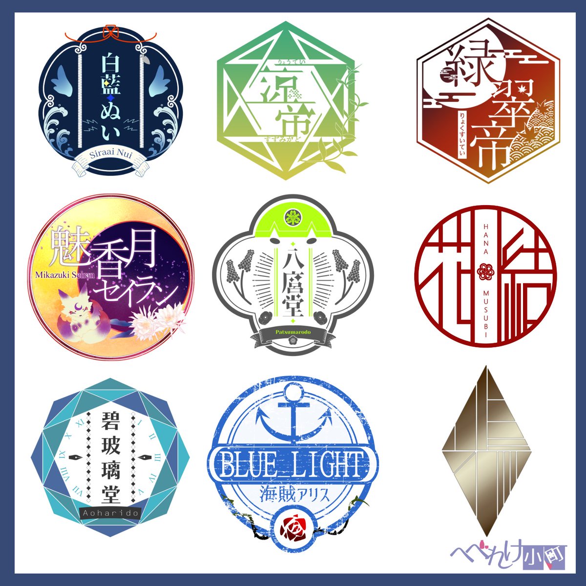 黒井澪（Kuroiray） (@kuro_kuro_kuroi) / Posts / X