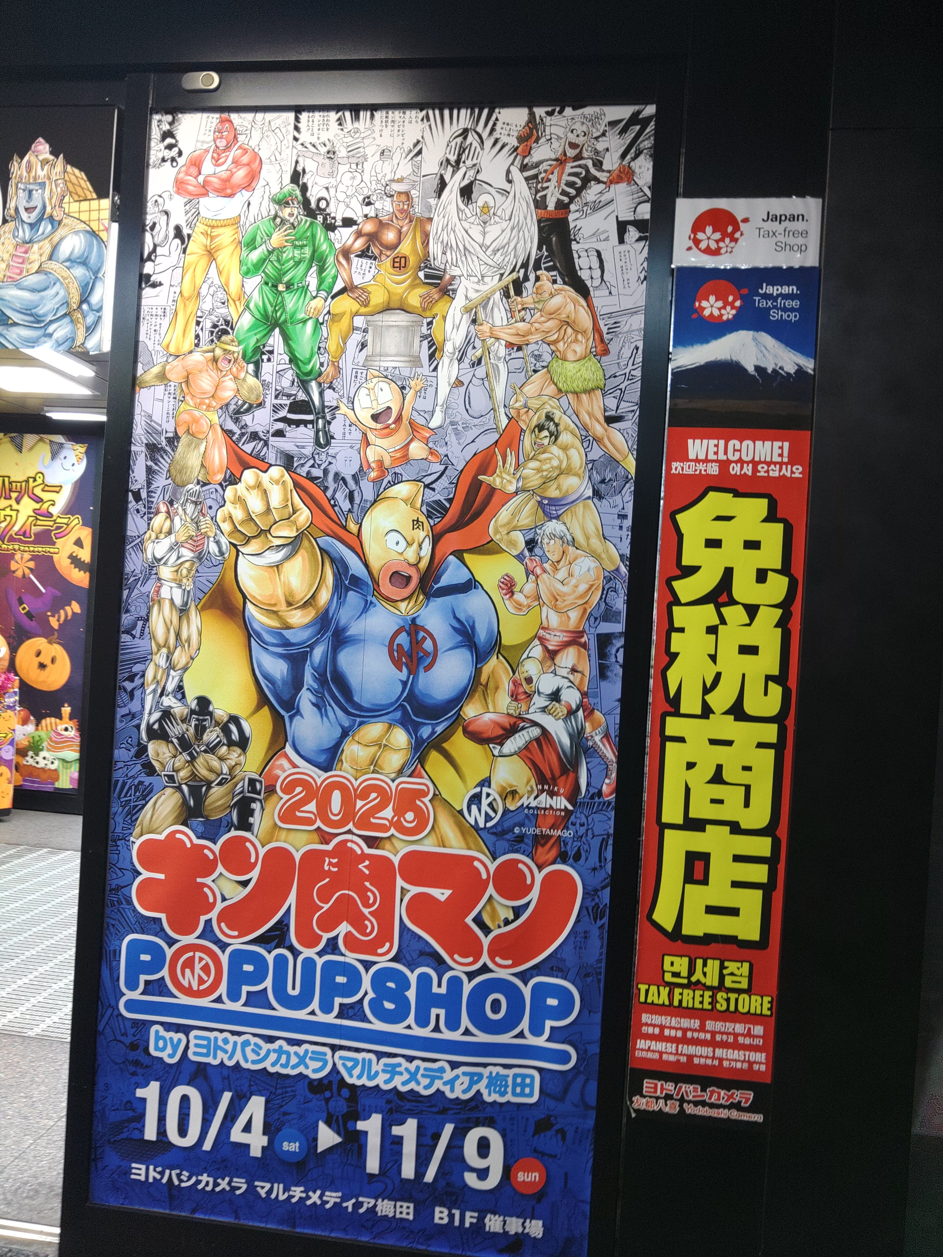 ひかる様 ひかる！ ZX- 鬼塚ひかる (@pica_zuma) / X