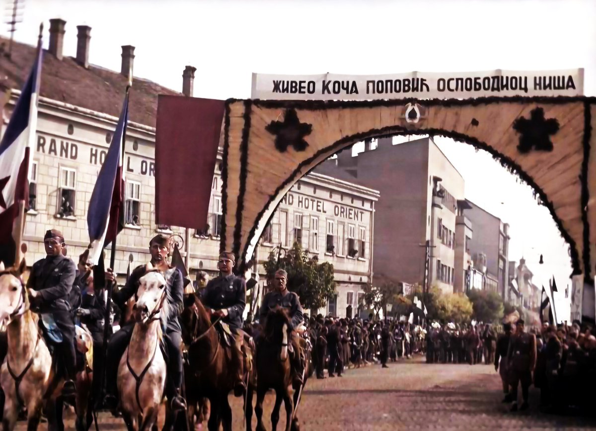 Mojim dragim Nišlijama čestitam današnji praznik - Dan oslobođenja u Drugom svetskom ratu, 14. oktobar 1944.godine!