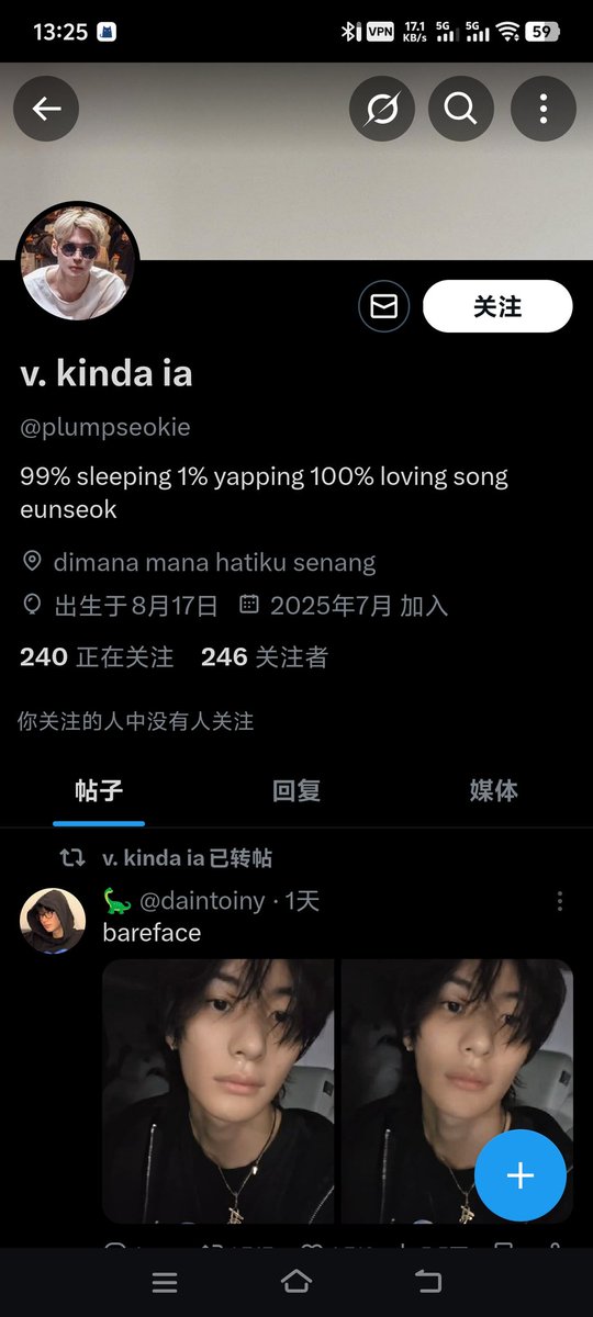Boos0613's tweet photo. ‼️scammer‼️@plumpseokie
One commodity is sold to many people

Account:
Shopeepay  085720548657 VP https://t.co/3lMTgTqfqR