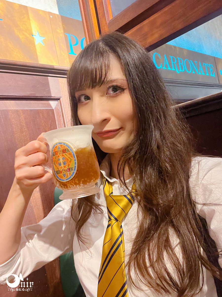 #毎日あにる

バタービールがめちゃくちゃ美味しかった！！
甘くて爽やかでしゅわしゅわ🍺✨

#スタジオツアー東京