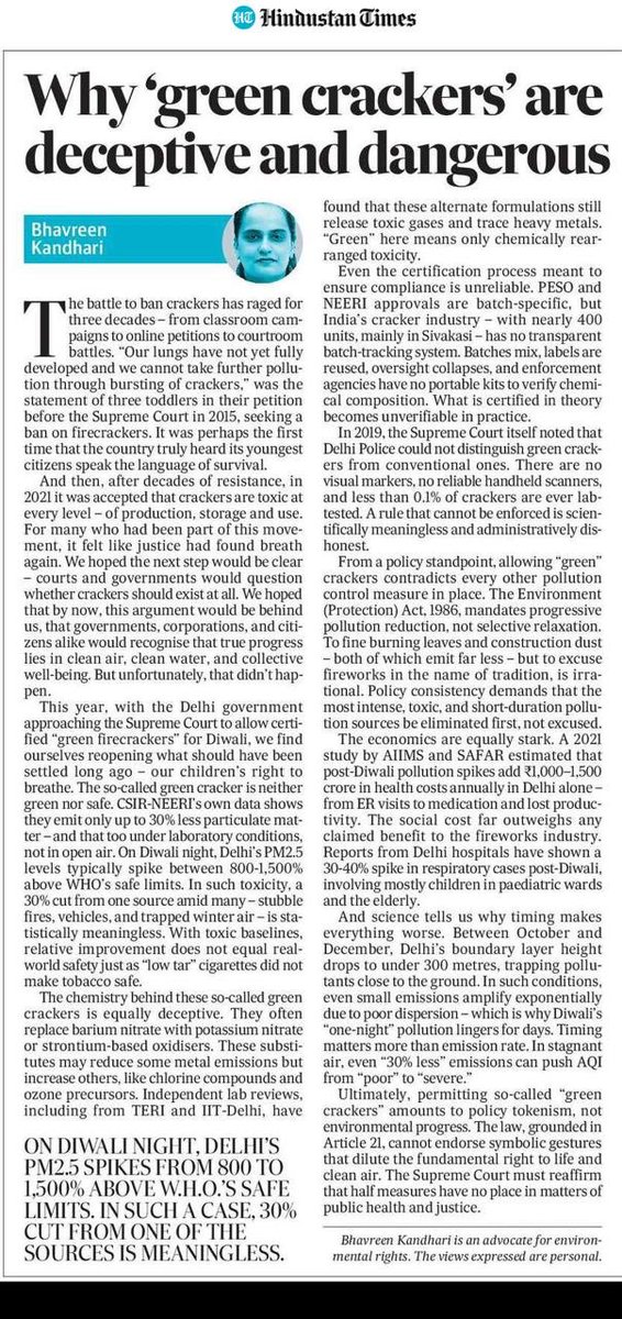 BhavreenMK's tweet image. #PESO Act was built for a time when question was how to make explosives safe to handle, not whether they should exist at all.
Today, it’s being stretched to justify “green” crackers.
1940s law cannot govern a 2025 survival crisis. @gupta_rekha @CAQM_Official 

#IsGreyTheNewGreen