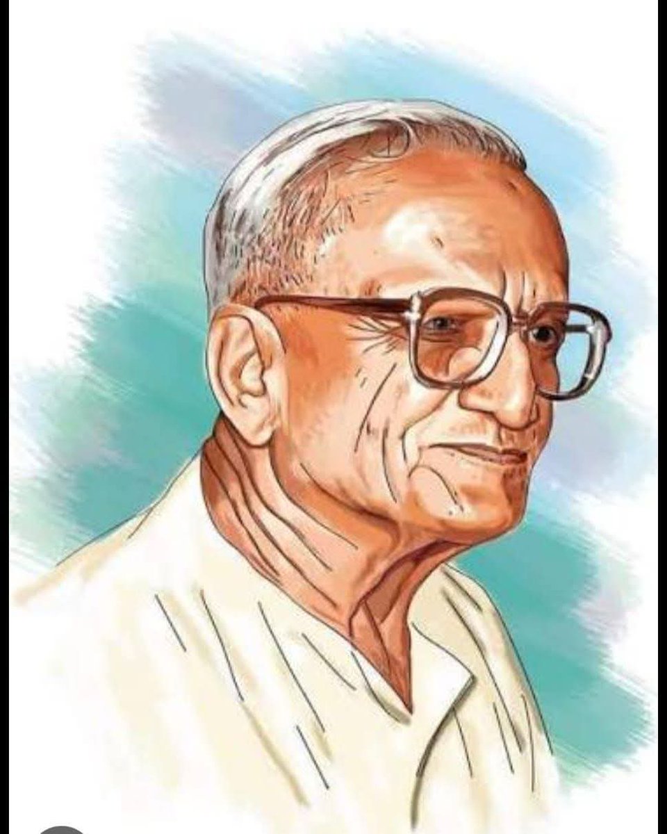 14 अक्टूबर – श्रद्धेय दत्तोपंत ठेंगड़ी जी स्मृति दिवस :

स्वर्गीय दत्तोपंत ठेंगड़ी जी वर्ष 2002 में केरल एक बैठक के लिए आए थे। दो-तीन स्वयंसेवक उनसे मिलने की इच्छा लेकर कोझिकोड कार्यालय पहुँचे। केरल में संघ की गंगा प्रवाह को प्रारंभ करने वाले उस “भगीरथ” को बस एक बार देखना, उनसे