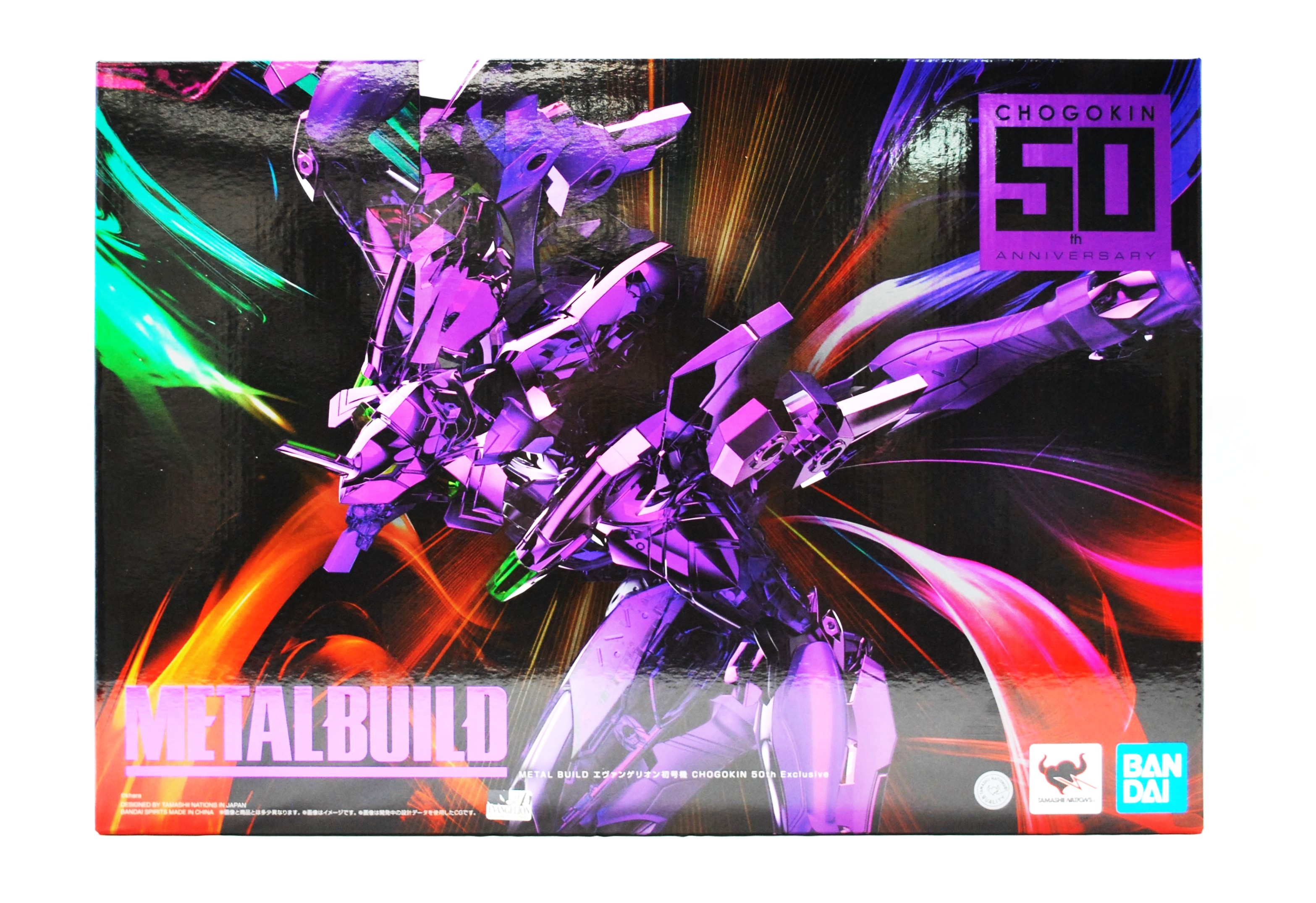 韓国 展示会限定 エバンゲリオン プレイマット ジャングル オンライン