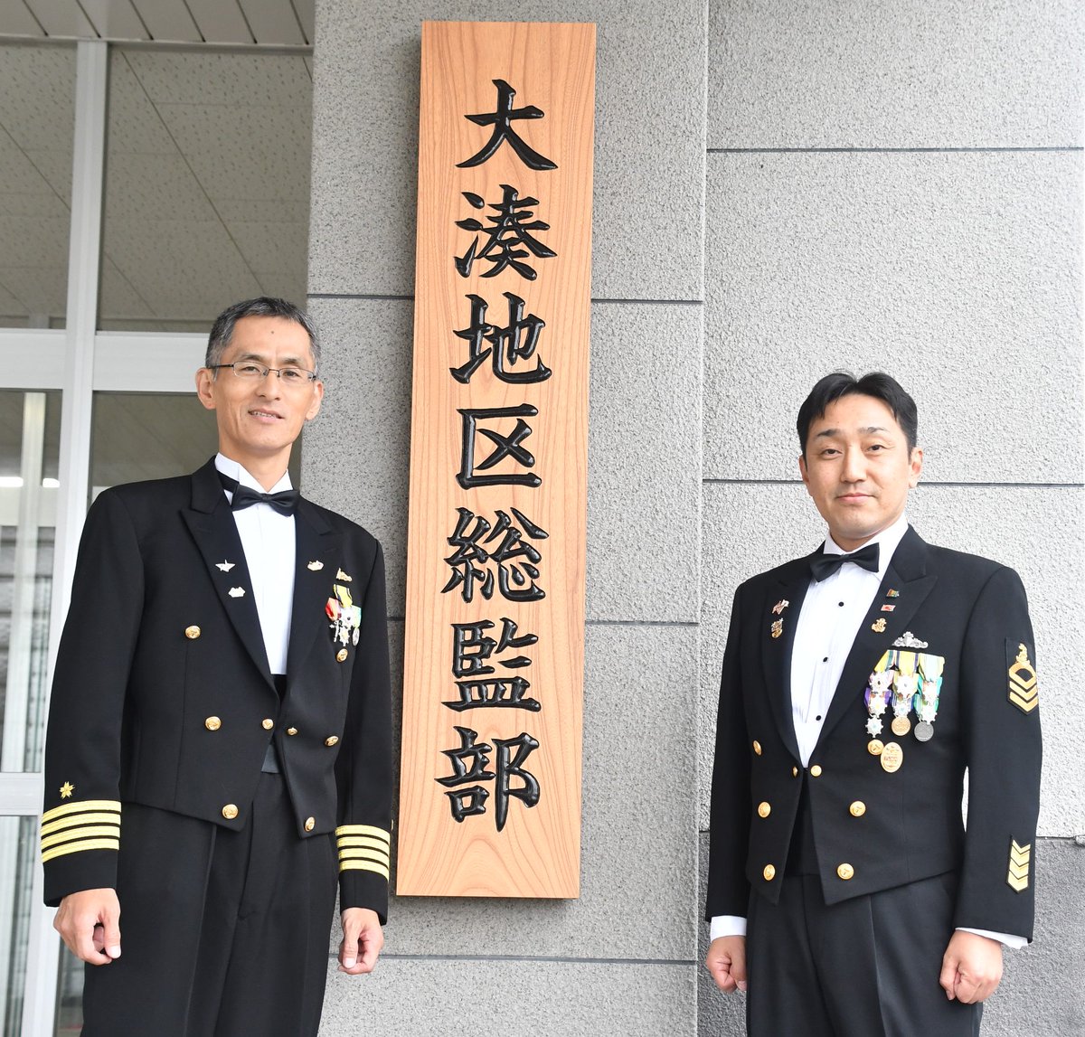 制服？？？】 皆さんはこのような服装を見たことがありますか？ （これ