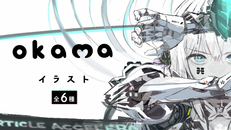 okama (@okamarble) / X