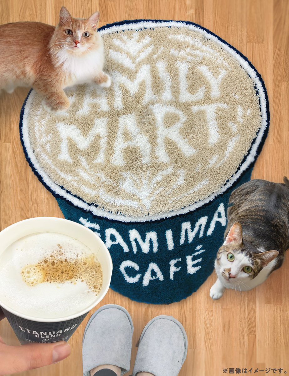 🟫 ⬜️ 🟫 ⬜️ 🟫 ⬜️ 🟫 期間限定・抽選販売