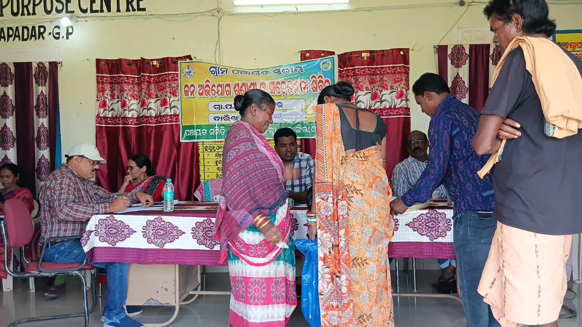 BDO Patnagarh tweet media