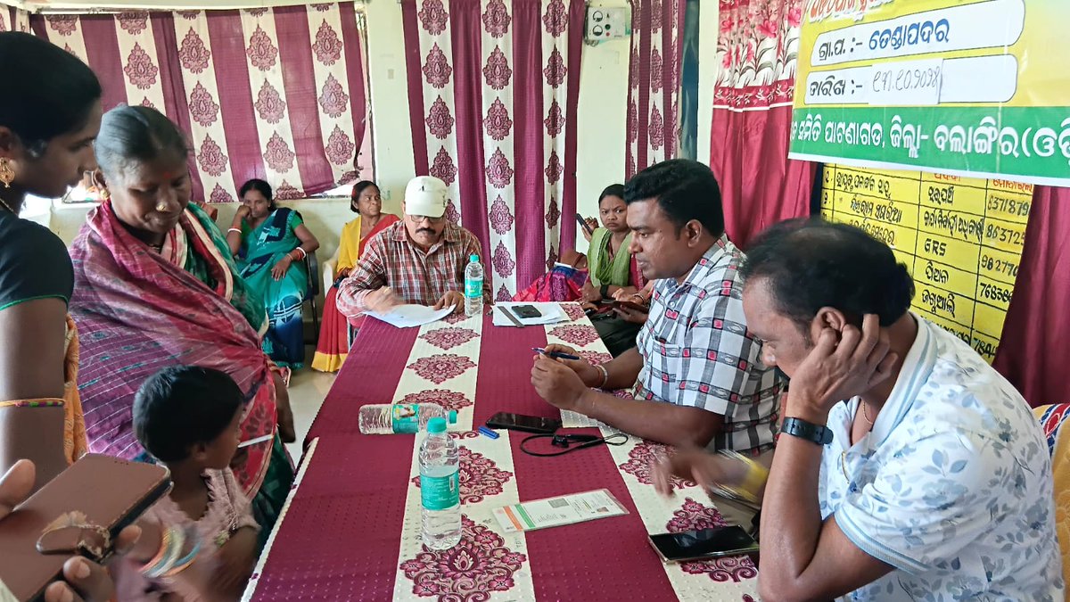 BDO Patnagarh tweet media