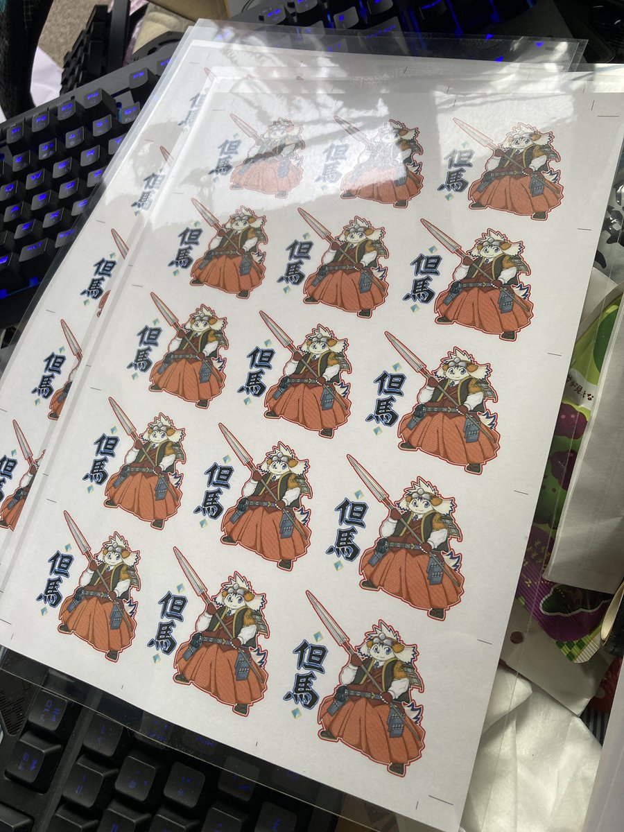 【確認用】みかみちゃん( *°ω°* )/ᵗᑋᵃᐢᵏ ᵞᵒᵘ ヤミ on X