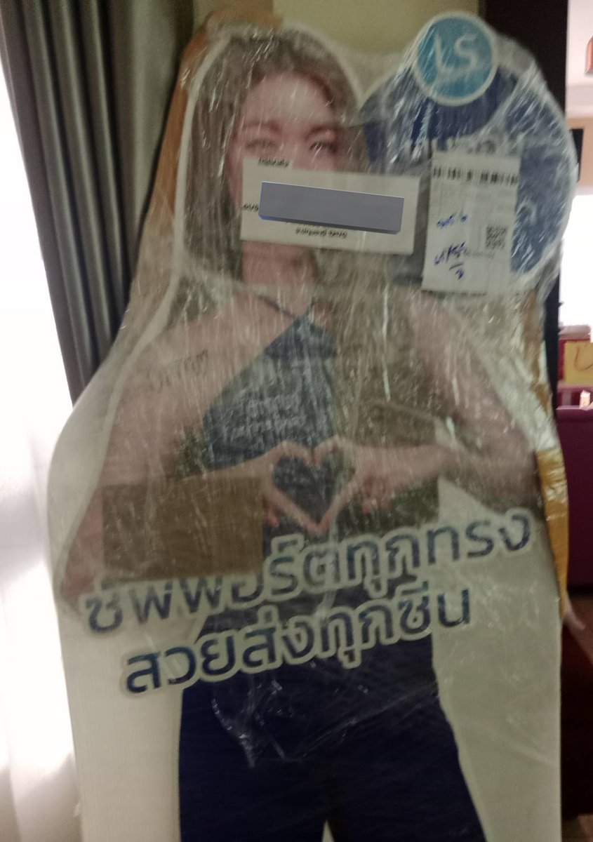 meu2lo's tweet image. อร้ายยยยยยยย มาส่งแล้ววววว
อยากกลับบ้านซะตอนนี้ เดี๋ยวนี้ !!!!!!
#LesashaXORM
#ออมกรณ์นภัส #ormkornnaphat