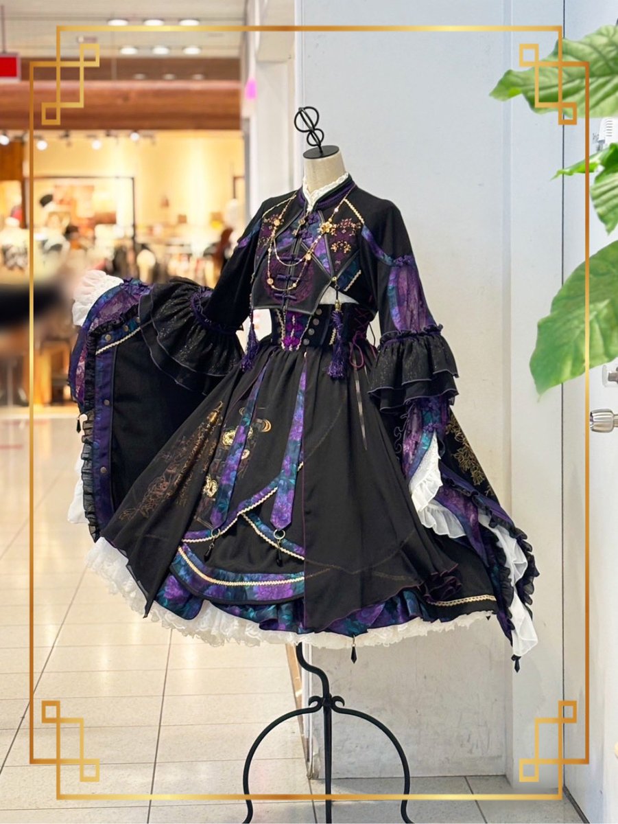 明日まで値下げ中】OZZ ONESTE 5点セット ゴスロリ パンク 蜘蛛の巣