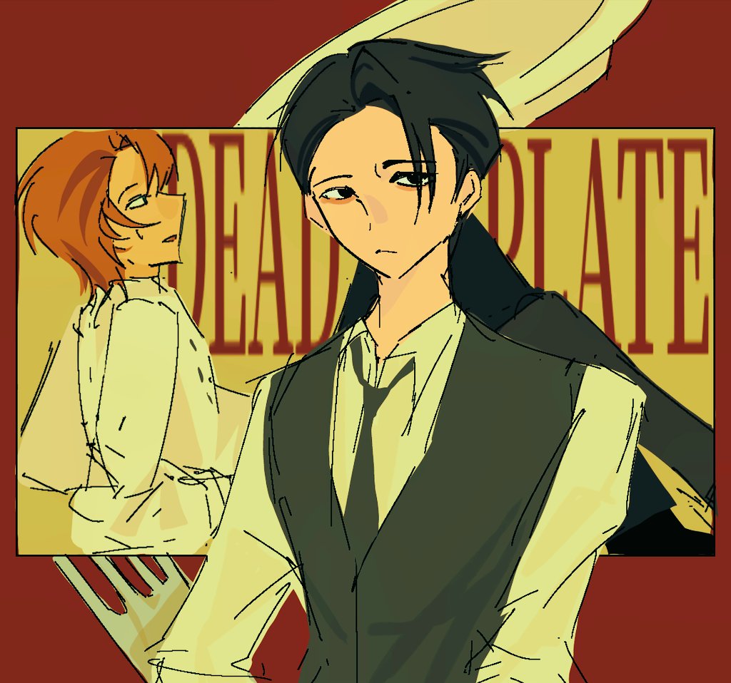 자리 바꿔도 그대로인🥩
#Deadplate #deadplate