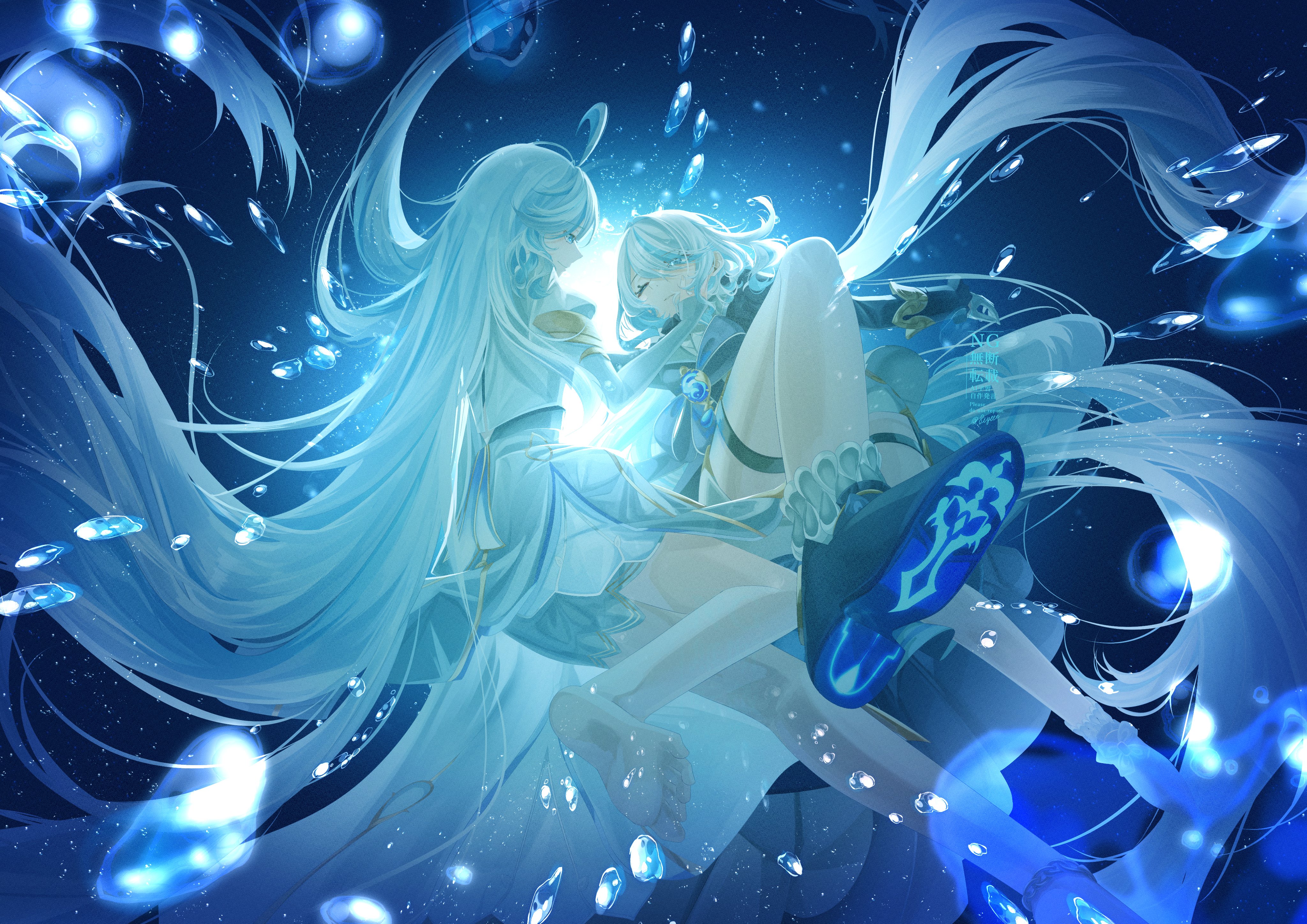 雪雫 ♡ イラストオーダーページ 雪雫♡イラストオーダーページ 雪雫 ♡ イラストオーダーページ