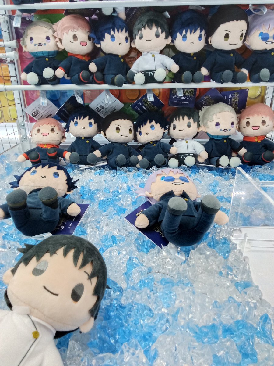 呪術廻戦 #5周年記念 の #ラウンドワン限定プライズ が多種入荷いたし