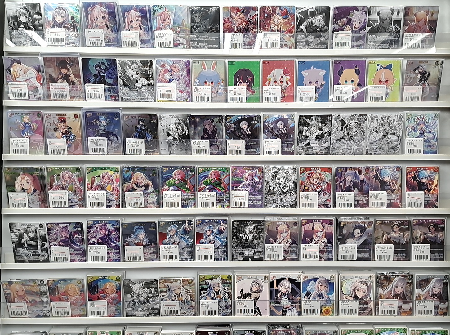 フルコンプ秋葉原店 (@fullcompaki) / X