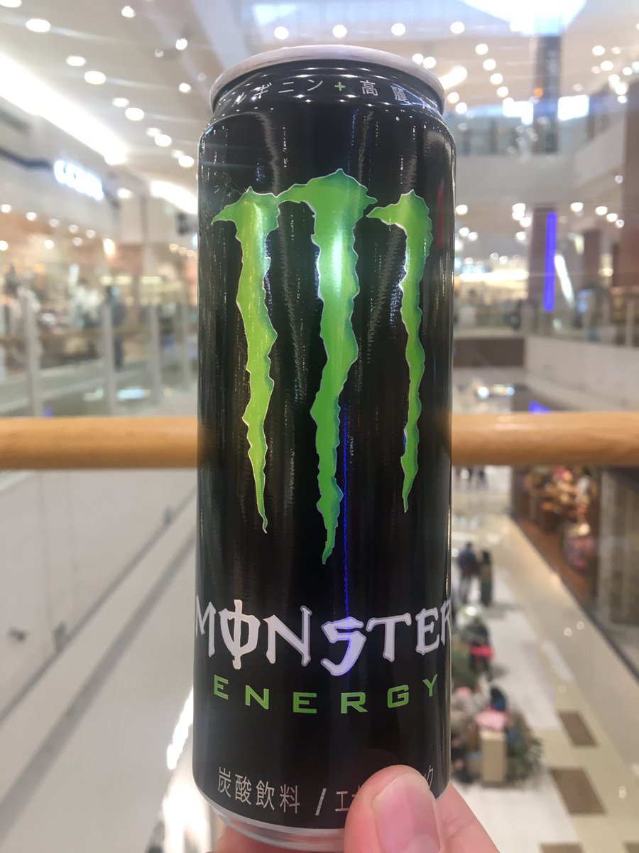 今日は、「川」という飲み物を飲みました。