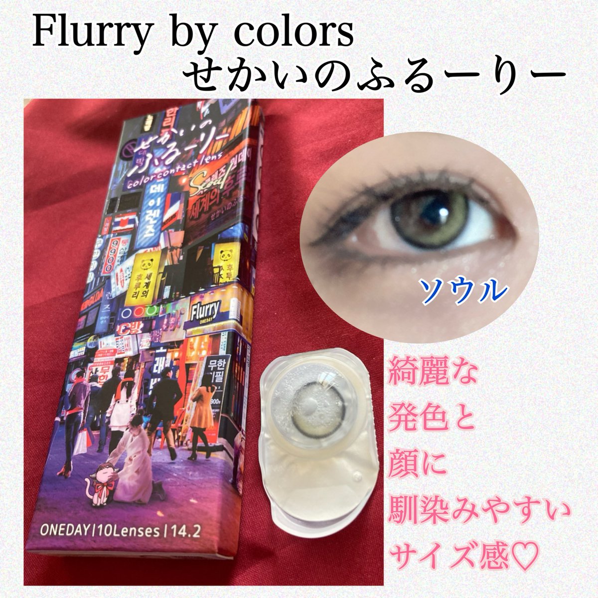 胡桃🍰 (@gkOkQpTqWy1hIZd) / Posts / X