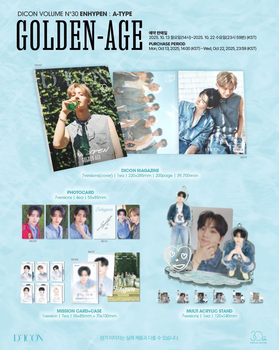 bambentables's tweet photo. wts lfb ph #bambisells 

🔆 ENHYPEN DICON VOLUME Nº30 SPECIAL EDITION GOLDEN AGE TYPE A

HEESEUNG VER FULL INCLUSION [ NO POB ]
𓏔  ₱1650

🧾: ₱650 [ October 25 ]
📆 rembal: once onhand 

🏷️ enhypen jungwon jay jake sunoo ni-ki photocard pc unit magazine weverse kakao https://t.co/WJo7FrUood