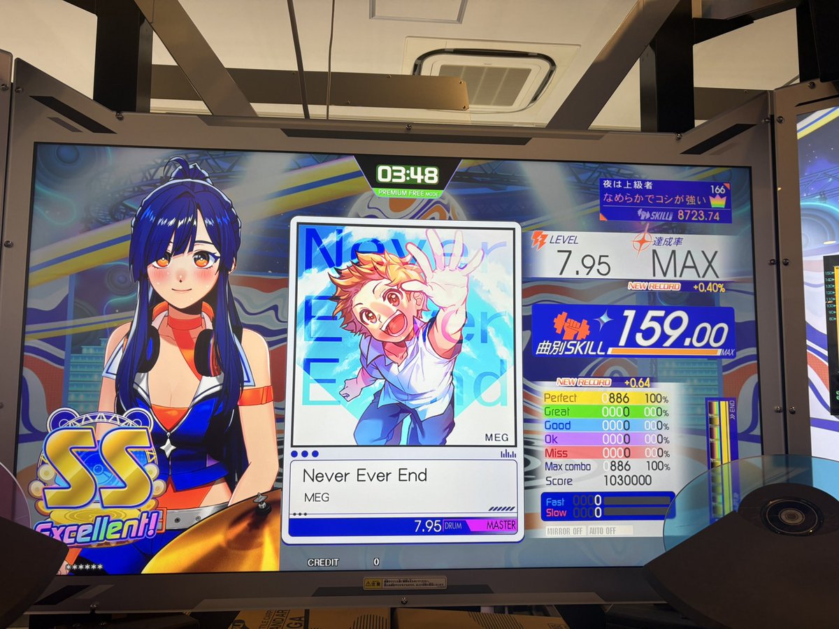 hitagi_orange's tweet photo. 久しぶりに叩けて満足してる

 #GITADORA https://t.co/UdQ68n17tj