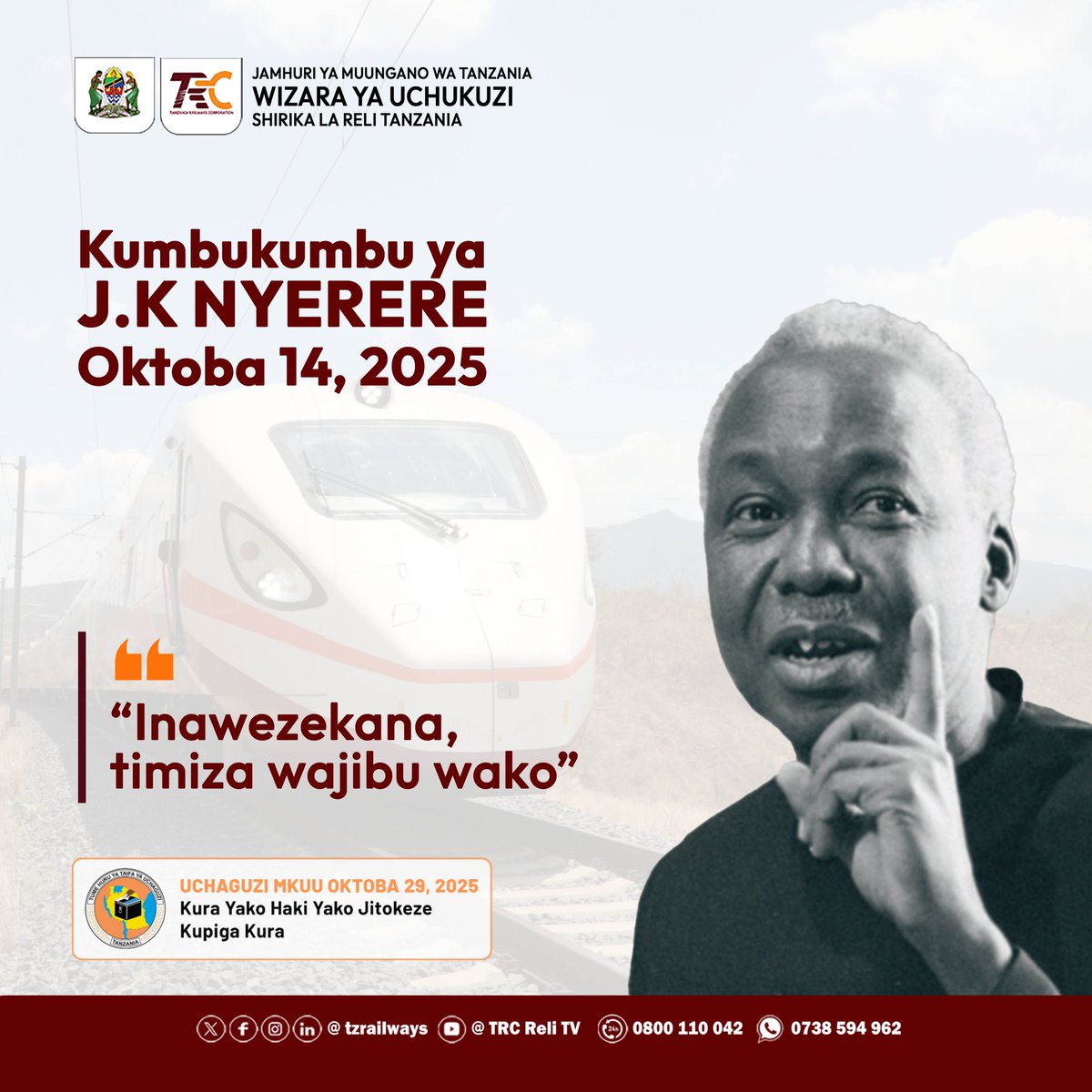 Tanzania - SGR Project 🇹🇿 tweet media