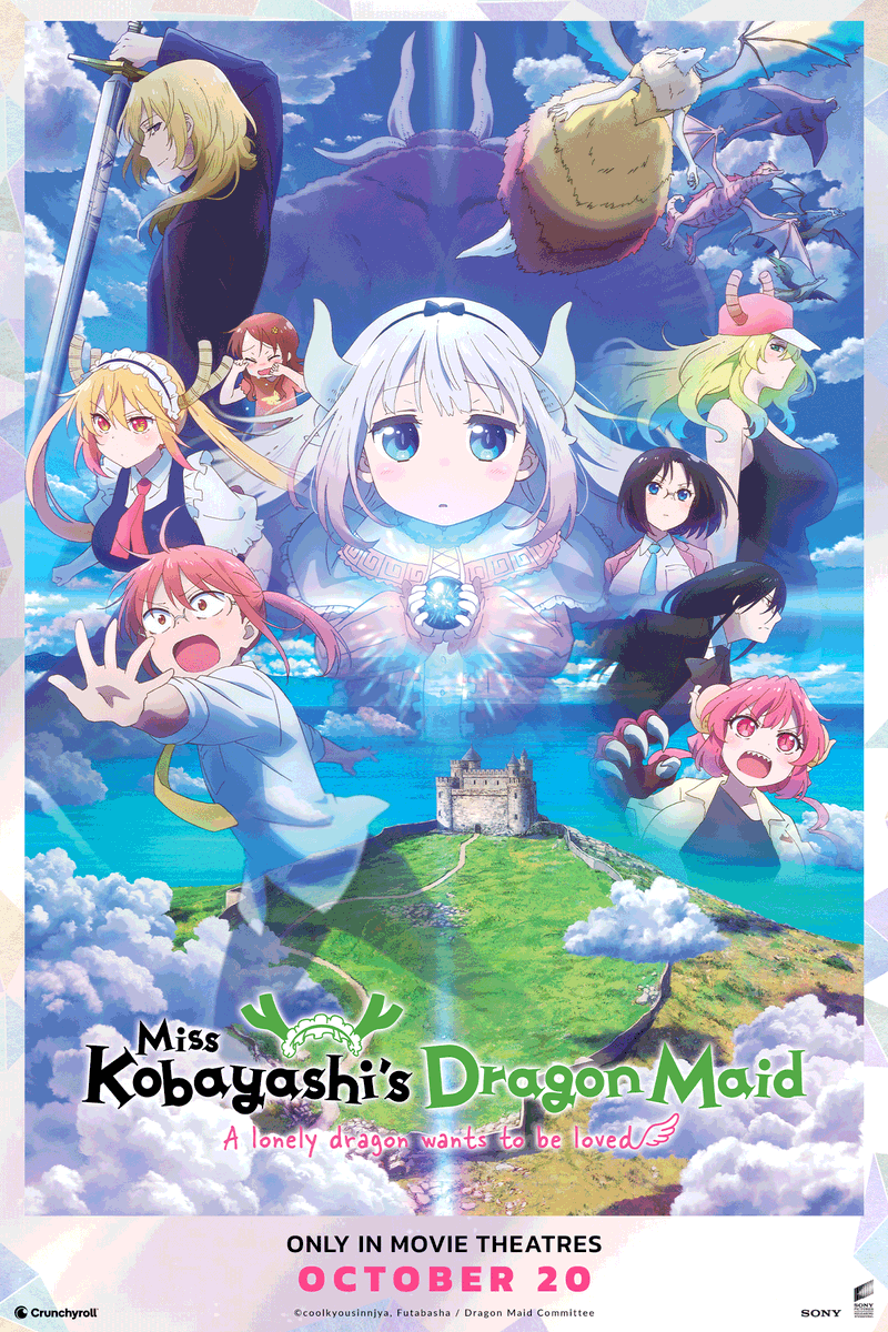 映画『小林さんちのメイドラゴン さみしがりやの竜』
10月20日（月）より北米の劇場で公開決定！
京都アニメーションが贈る、心温まる家族と絆の物語を、ぜひスクリーンでご覧ください💌

Miss Kobayashi's Dragon Maid: A lonely dragon wants to be loved
Hits North American theatres on October