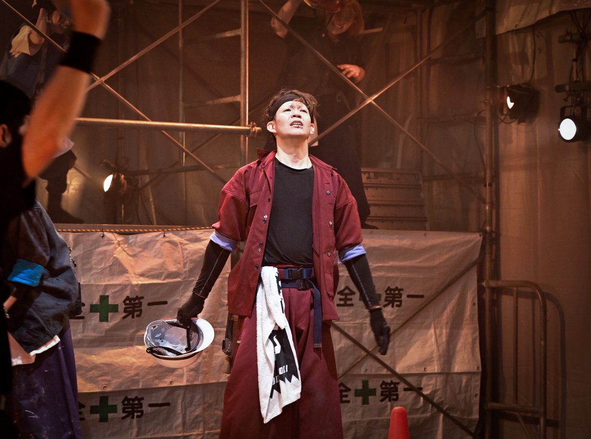 xSKJGdlm77Yg37Y's tweet image. #扉座
#ドリル魂2025
三浦君、最後の舞台とっても素敵でした!