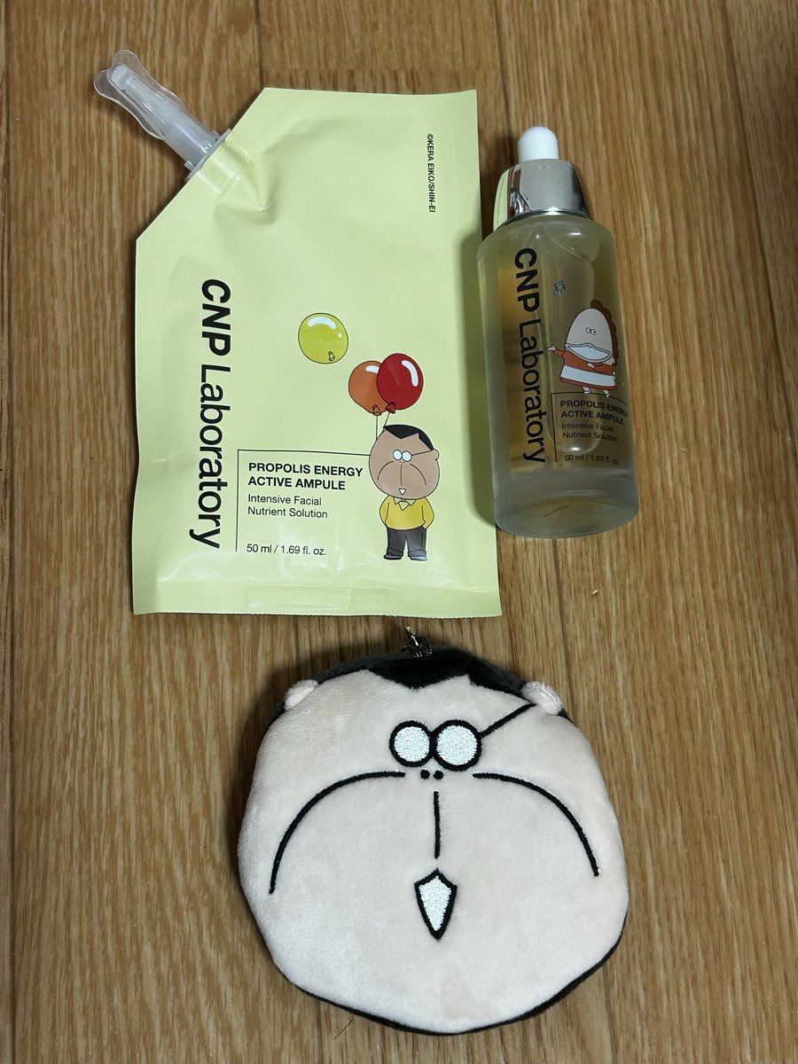 韓国コスメと あたしンちコラボのヤツ 届いた✨ ランダムキーホルダー