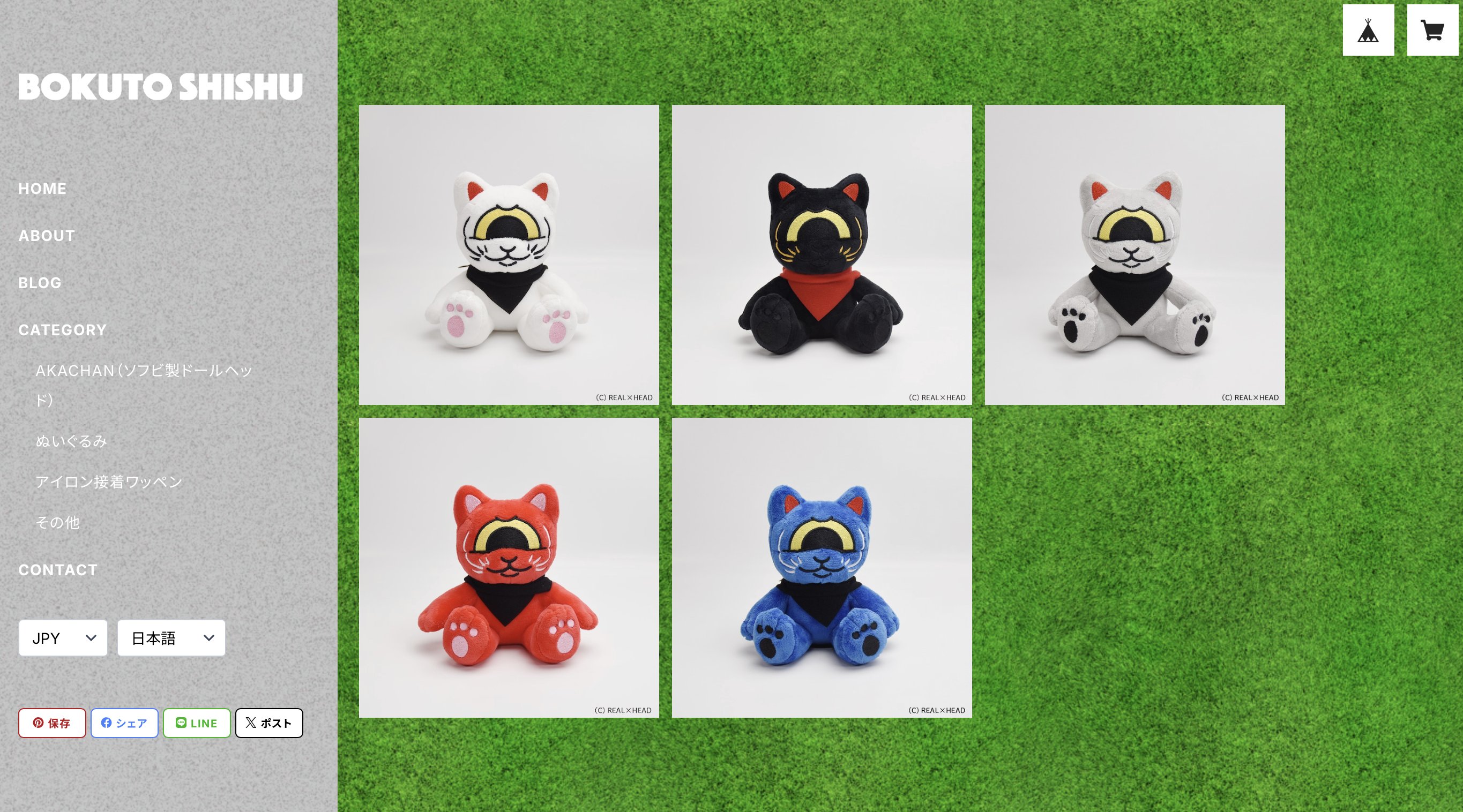 チュウズ (@chuu_55_chuu) / X