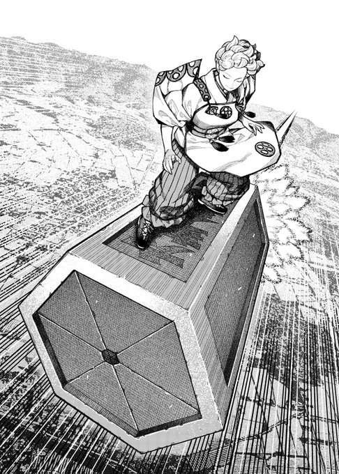 クリップに鳥瞰素材あって助かった 