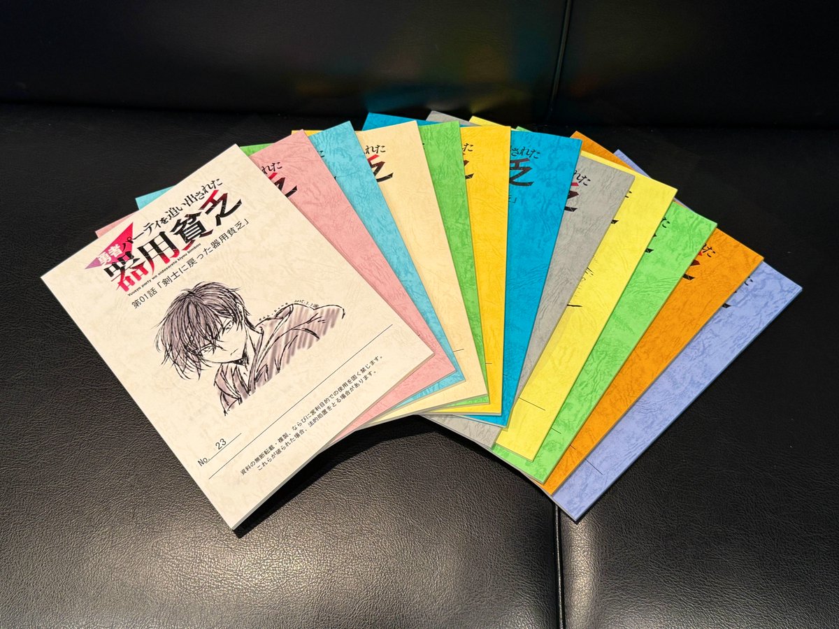 Kラノベブックス＆Kラノベブックスf (@K_lanove_books) / Posts / X