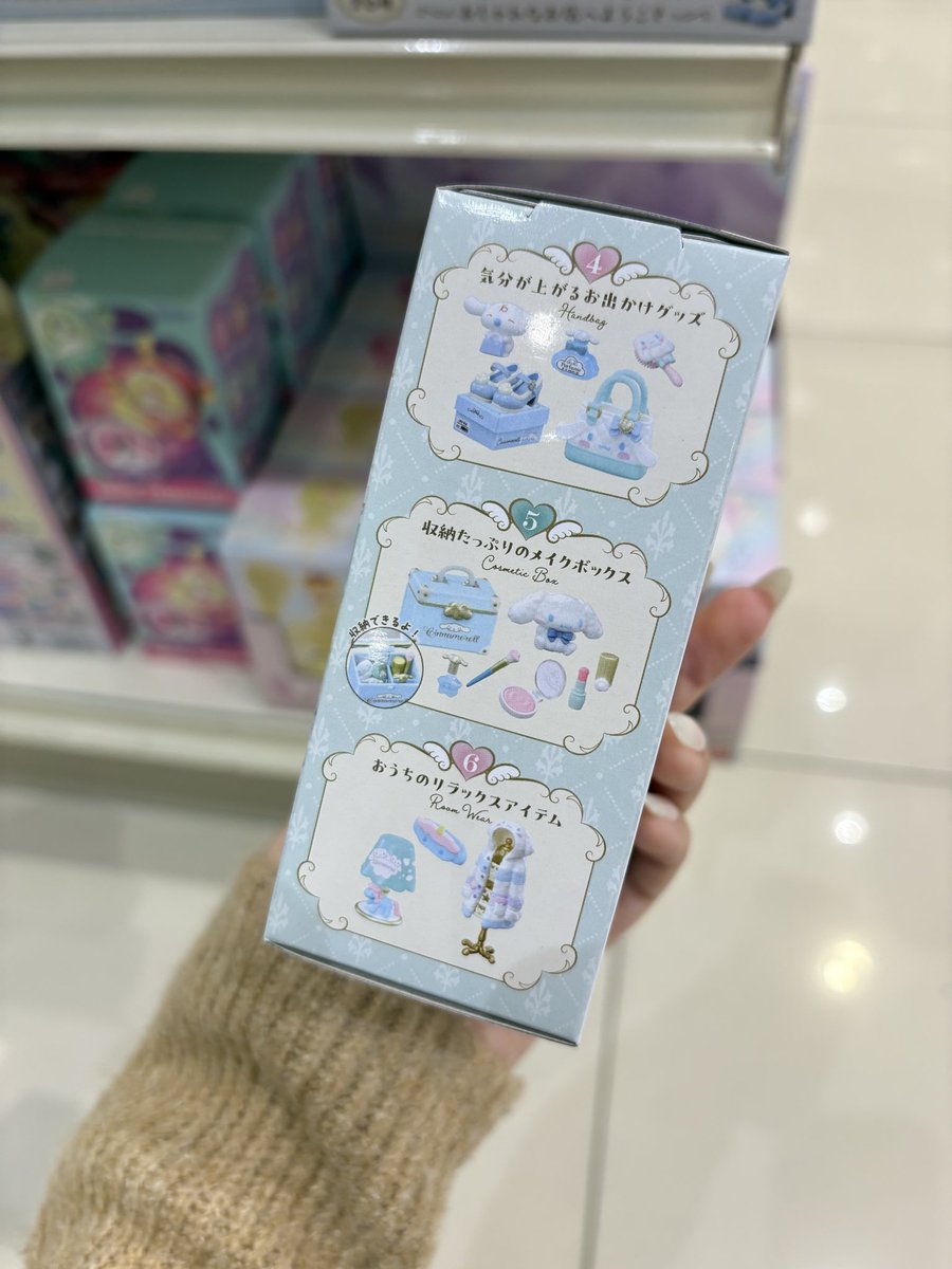 𝓒🧁♡ tweet media