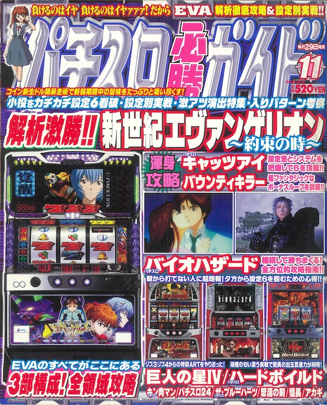 ドラゴン広石 (@dragon_hiroishi) / Posts / X