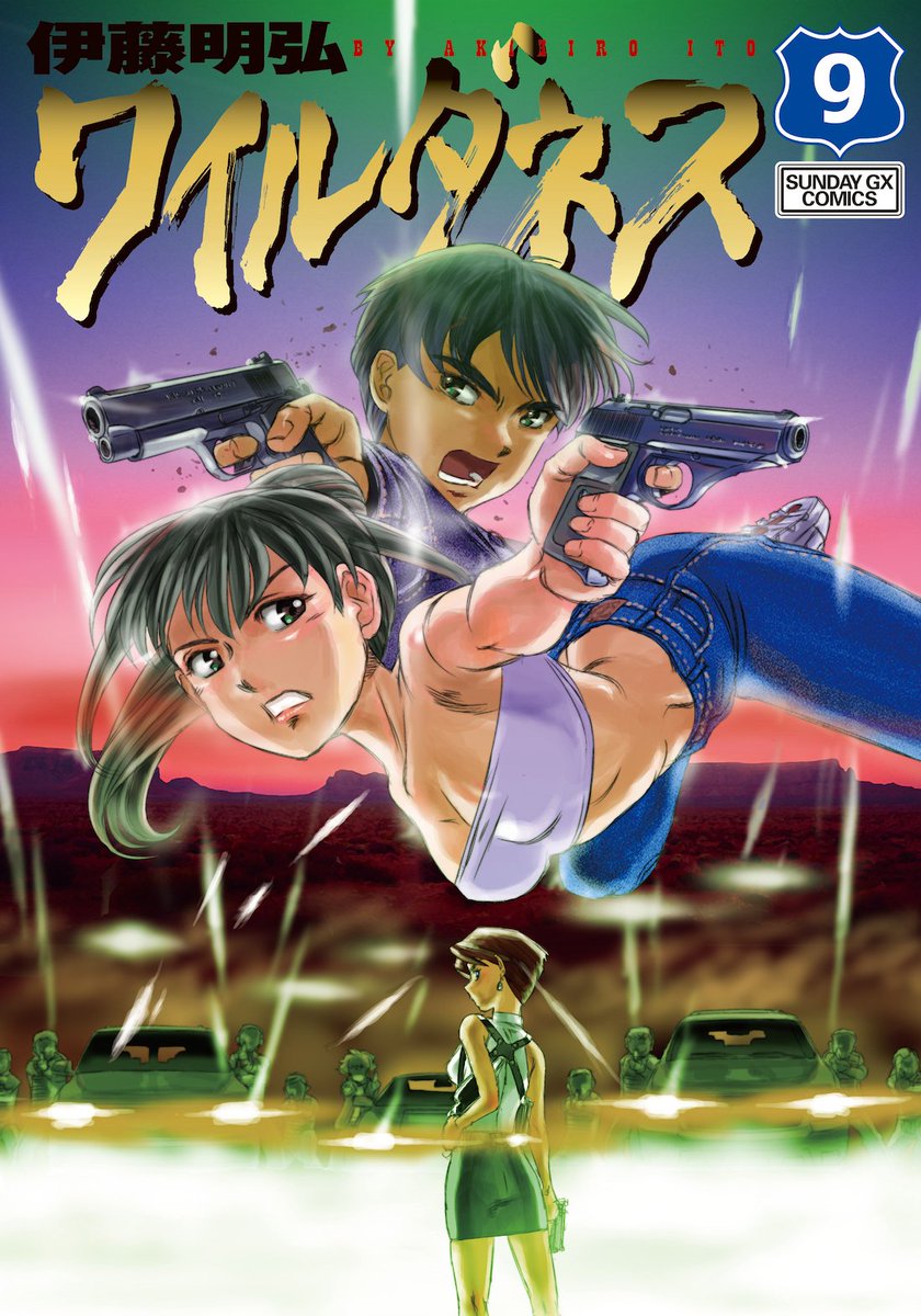 まさとよ (@2x2x2x6x6x6) / Posts / X