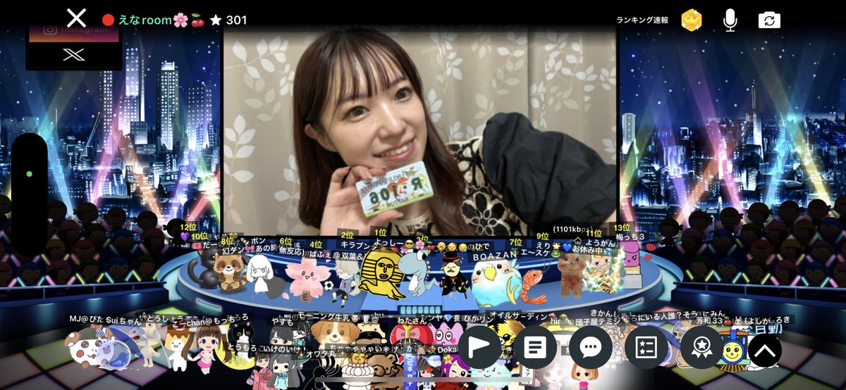 enanan423 tweet picture