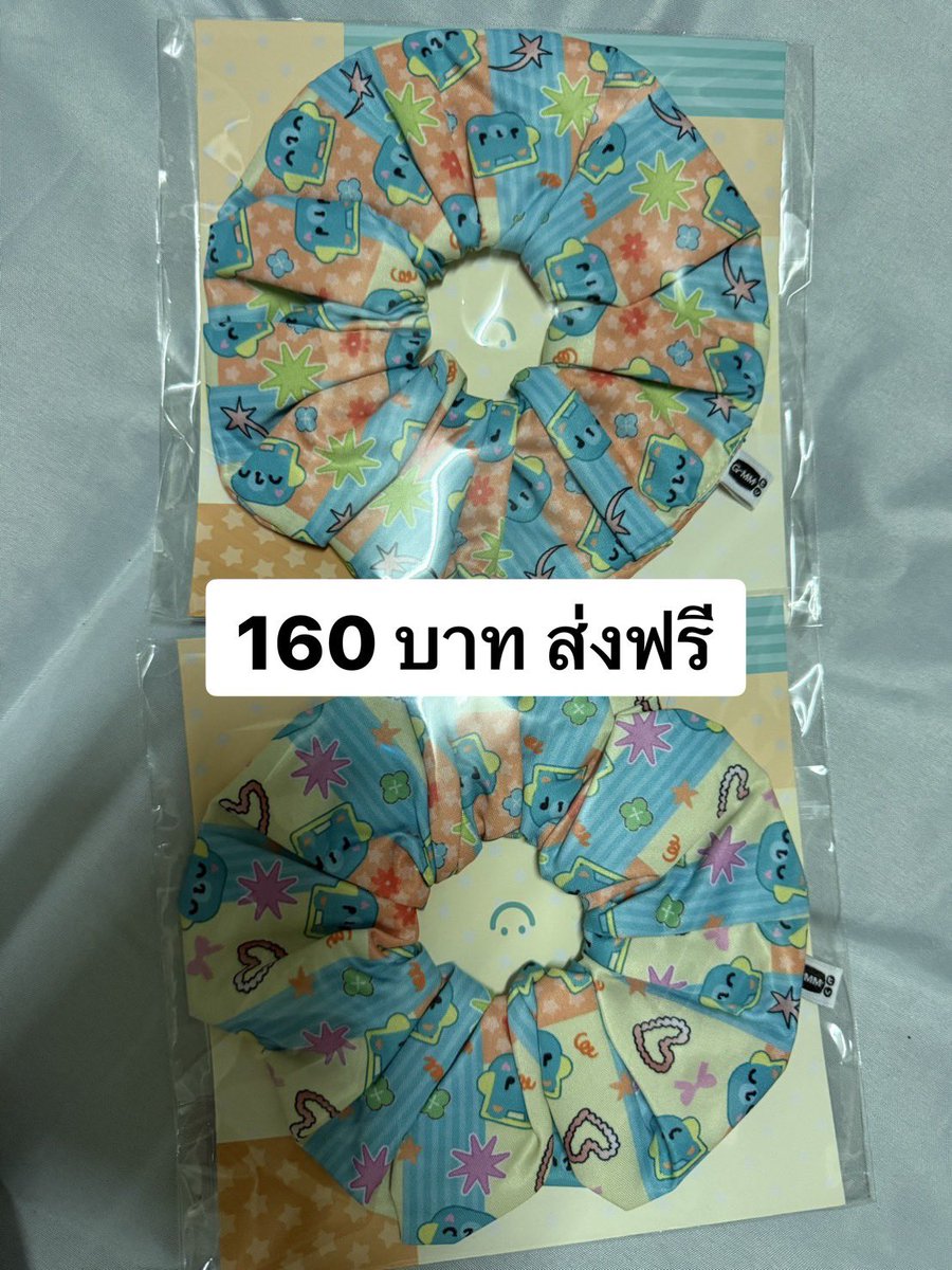 jaymini_pp's tweet photo. -เพื่อนฝากขายค่ะ-
@It_Geminint 

ราคาตามภาพ 
📍 ราคารวมส่งฟรีทุกชิ้นค่ะ
• Phone charm :  Geminifourth /400รส
• Mini card holder: Geminifourth, Pondphuwin / 290 รส
• ยางมัดผม : เพิ่มพูน / 160 รส

#GMMTVFANIVAL #ตลาดนัดgmmtv
#ตลาดนัดเจมีไนน์โฟร์ท 
#ตลาดนัดปอนภูวินทร์ https://t.co/o9yTcrHJvK