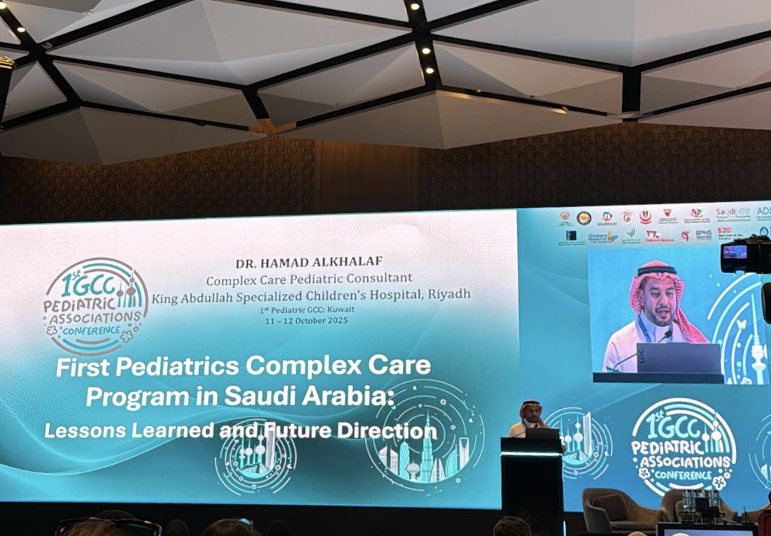 Reema Alrohaimi tweet media