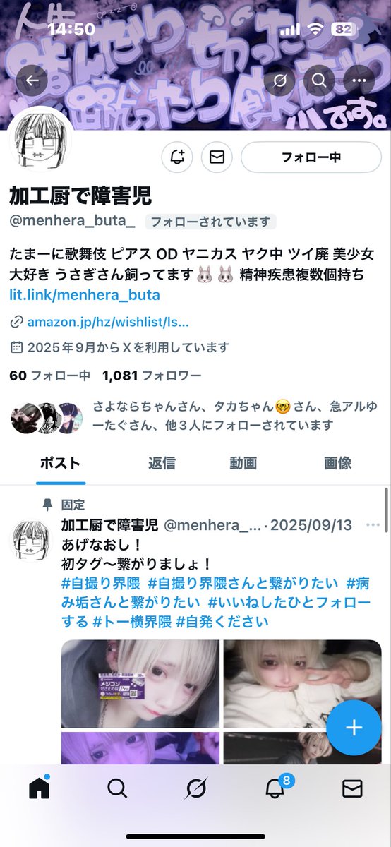Tweet media one