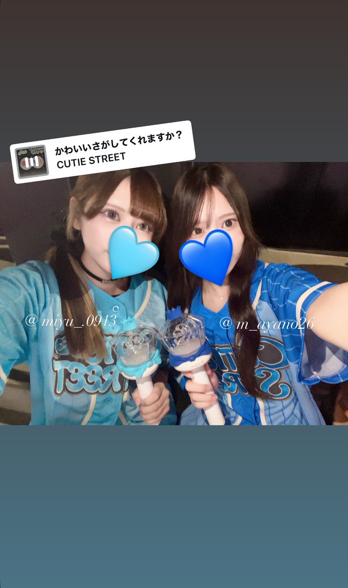 1LEO4YOU's tweet photo. やっとここで出会えたんだよ ⑅ᐢ•ω•ᐢ⑅

#きゅーすと初全国ツアー 🐣💕
#あやのといっしょ �� https://t.co/Ks9qmT7zk7