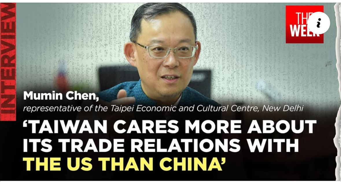 TECC Ambassador Mumin Chen was interviewed by Ms. Namrata Biji Ahuja, Bureau Chief of The Week magazine in New Delhi, on September 25.

During the interview, Ambassador Chen shared his insights on Taiwan’s evolving role amid global supply chain realignment, the impact of the