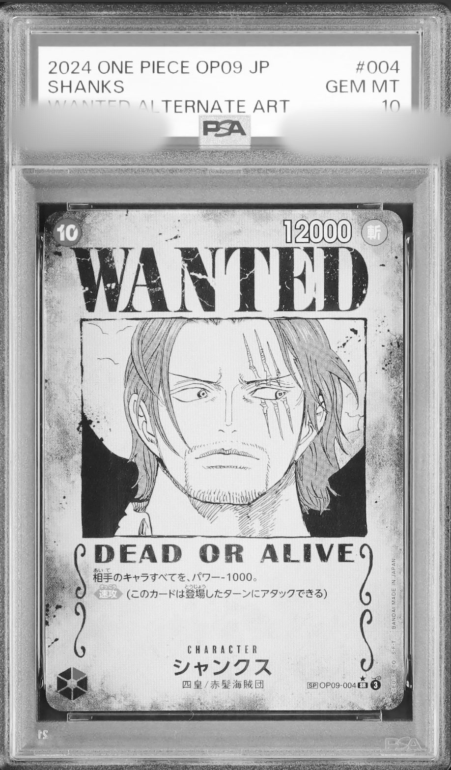 バード様　5点おまとめ 楽天市場】インコ 鳥のおもちゃ バードトイ 木製 ストレス解消