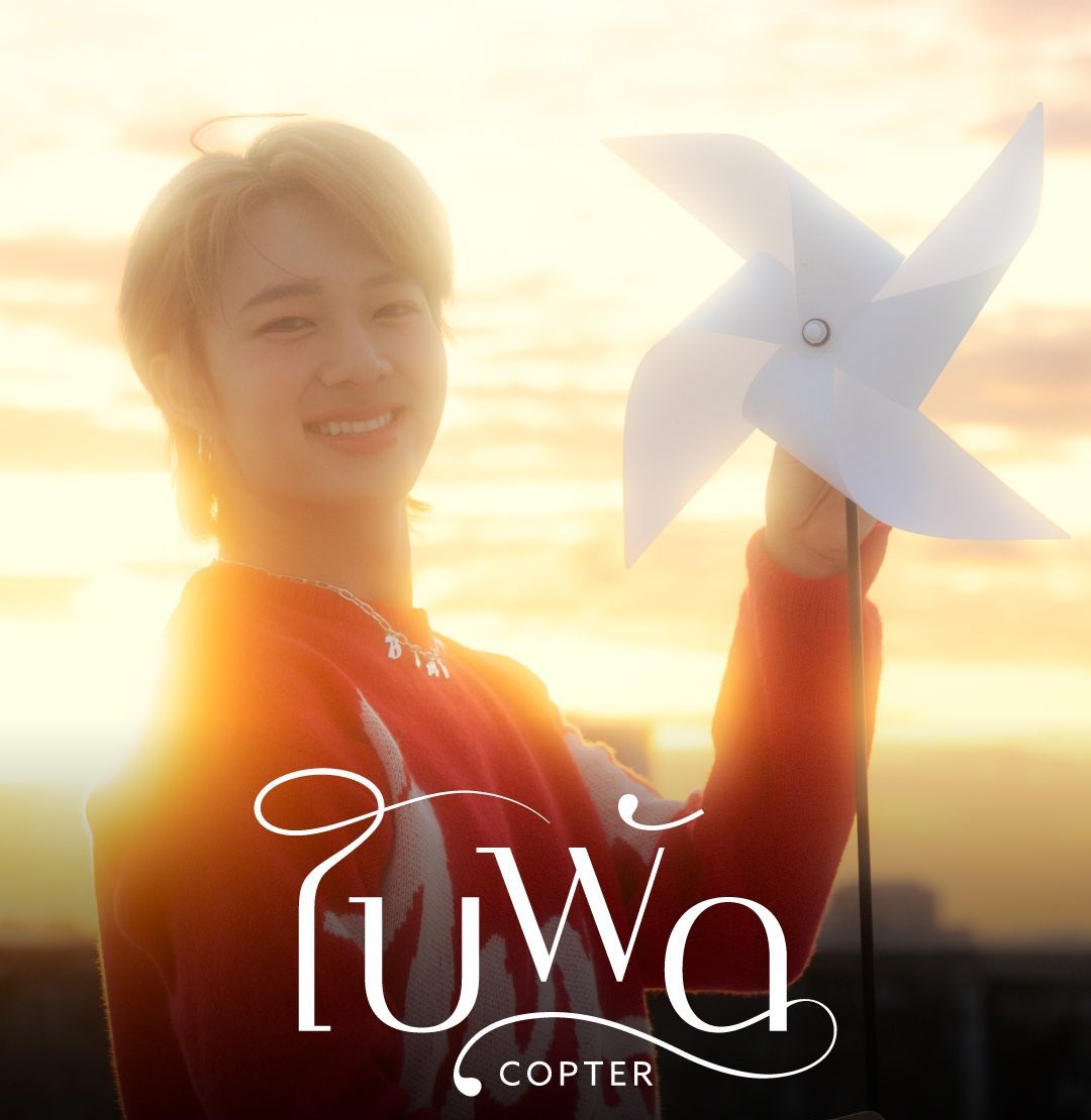 มู้ดรูปดีมากก  เพลงต้องเพราะมากๆแน่เลย💐🤍

#COPTER
#ใบพัด_COPTER