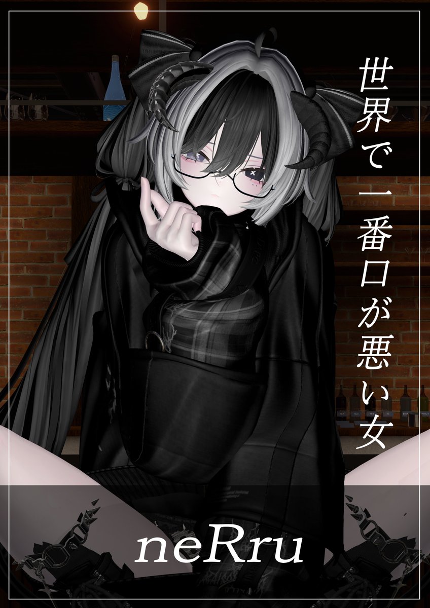 badBar_VRC's tweet photo. 【キャスト紹介】
 #態度の悪いお悩み相談BAR の最悪なキャストたちをご紹介します‼

口と性格と態度の悪いキャスト二名、唯一優しいメンケア担当一名、お客様をご案内するNPC一名でお送りします！

キャスト全員quest対応✅
15日お待ちしております‼✨

#vrchatイベント https://t.co/jjaQIBkAAX